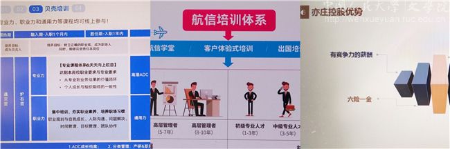 d6609733257440d08db57f5e35dd620f.jpg 6.jpg